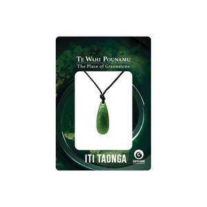 Pounamu - Tiny Single Roimata (Tear Drop) Necklace