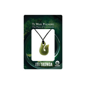 Necklaces: Pounamu - Tiny Hei Matau (Hook) Necklace