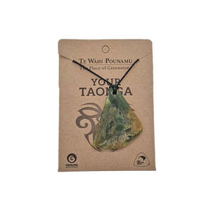 Pounamu - Small Tumbled Stone Necklace