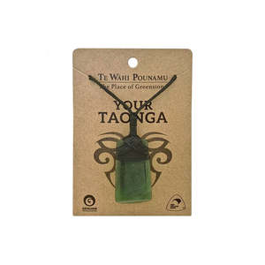 Pounamu - Small Pepe (Baby) Toki Necklace