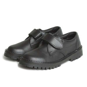 School Footwear Boys: McKinlays Rip