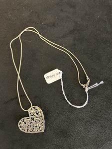 Jewellry: Natures Heart