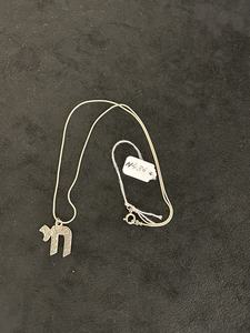 Jewellry: Stylised Camel Necklace