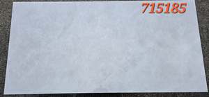 Tiles: Porcelain Tile 750x1500mm $22 Each