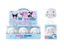 Sanrio puzzle eraser