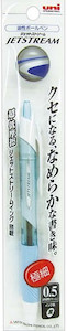 Ballpointpen@三菱 油性ﾎﾞｰﾙﾍﾟﾝ ｼﾞｪｯﾄｽﾄﾘｰﾑ0.5黒 青軸