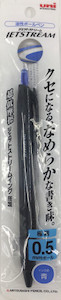 Products: JETSTREAM0.5mm Blue@三菱 油性ボールペン ｼﾞｪｯﾄｽﾄﾘｰﾑ0.5(青)