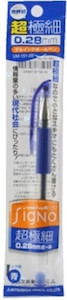 ballpoint pen 0.28@三菱 ゲルインクボールペン 超極細0.28(青)