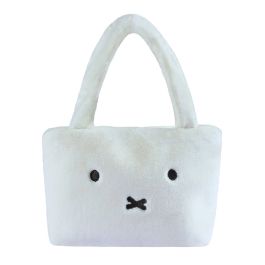 Bag: Miffy Deluxe Plush White 25cm Mf37335