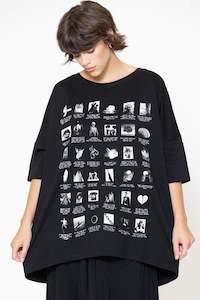 Gaard: Ozon Tee (Lyrics)