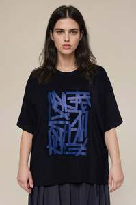 Bäne Tee (Crossing)