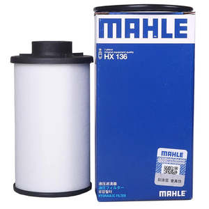 MAHLE Filter For VW AUDI SEAT SKODA 6-Speed Automatic Transmission Filter Core O&hellip;