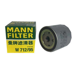 Oil Filter: MANN-FILTER W 712/95 Engine Oil Filter For AUDI A3 Q3 VW GOLF VII Estate Jetta