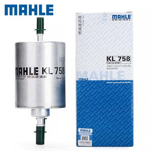 MAHLE KL758 Fuel Filter With Pressure Regulator For Audi A6 C6 2.0 2.8 3.2 4.2 3&hellip;