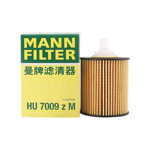 Oil Filter: MANN FILTER HU7009z / HU7009zM Oil Filter Fits TOYOTA FJ Cruiser LAND CRUISER Prado LEXUS GS GX 04152-YZZA5 04152-38010 04152-26010