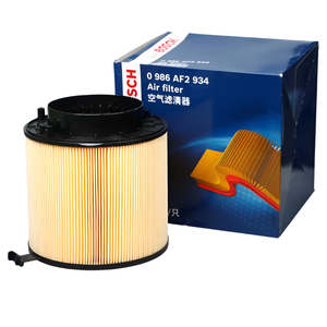 Bosch Air Filter For Audi A4L 3.2FSI Q5 A5 3.2 B8 3.2FSI A5 S5 A4L Q5 3.2 8R 8T3&hellip;