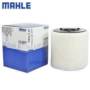 MAHLE LX2831 Air Filter For AUDI A1 2011-2015 SEAT IBIZA TOLEDO 4 For SKODA FABI&hellip;