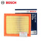 Bosch Air filter For TOYOTA HYBRID AURIS 2010-18 PRIUS 1.8 2008- RAV4 IV 2.5 201&hellip;
