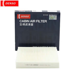 Air Filter: Denso DA261401-2560 adapted to Toyota Vios Corolla Reiz Crown Rayling Camry Highlander air conditioning filter