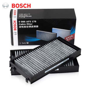 Air Filter: Bosch BMW Microfilter X5 E70 X6 E71 Pair 64316945585 active carbon