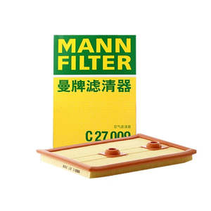 Air Filter: MANN FILTER C27009 Air Filter For VW Golf Sharan Variant Tiguan AUDI A1 A3 SKODA Octavia SEAT Leon 04E129620D L04E129620D