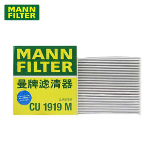 Mann CU1919M Cabin Air Filter REAPLCE 87139-30040 Toyota RAV4 COROLLA PRIUS LAND&hellip;