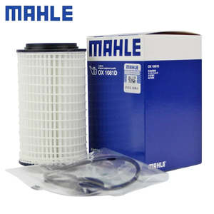 MAHLE Filter Element Engine Oil Filter 0001802609 for Mercedes-Benz C CL CLK CLS&hellip;