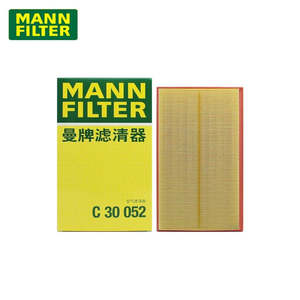 MANN FILTER C30052 C30005 Air Filter For VW Variant Tiguan Golf AUDI A3 TT SKODA&hellip;