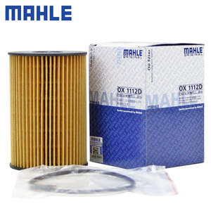Oil Filter: Mahle OX1112D oil filter for BMW 550i 650i 750i 760i M5 X5 X6 X7 with OE 11427583220 11427848321 11427580676