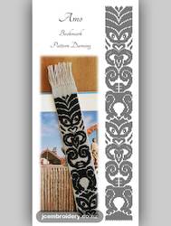 Amo Bookmark â Pattern Darning Kit