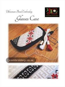 Other Bits Pieces: Ukrainian Band Embroidery - Glasses Case
