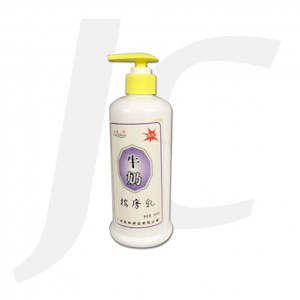 Foot Spa Barrel: ZuShen Wash-Free Foot Massage Cream Milk 足神牛奶按摩乳(免洗) J51FCM