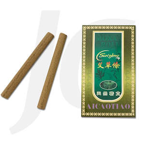 Wormwood Ear Candle: Sunglow AICAOTIAO Smoke Free Wormwood Stick 180mm #7(大) 10pcs 绿盒小艾草条 J54XA2