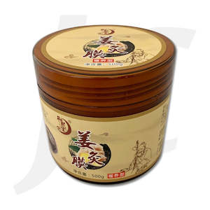 Wormwood Ear Candle: Wormwood Clay 免加热艾灸膜暖养型 500g J54MJR-