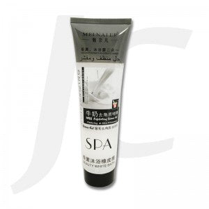 Milk Exfoliating Shower Gel Cleansing Skin Whitening 350g 牛奶磨砂膏身体用 J55SGM