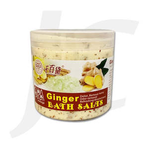 Body Slimming: QBD SPA Ginger Bath Salts 680g 生姜浴盐 J55SSG