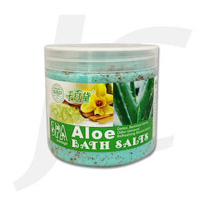 QBD SPA Aloe Bath Salts 680g 芦荟浴盐 J55SSV