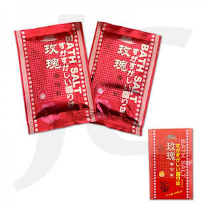 Body Slimming: Bath Salt Rose 28g 40bags J55BSR
