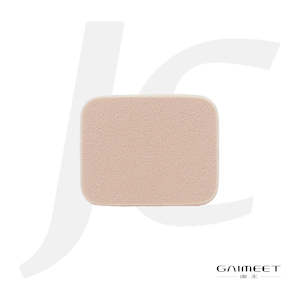 Makeup Bush Puff Accessories: GAIMEET Makeup Puff Square 110E J61GPS