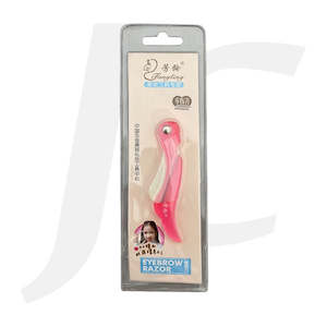 [Random Color] FangLing Eyebrow Razor Foldable ER93 J65FER