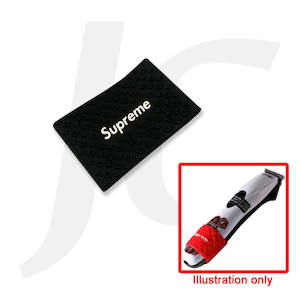 Hair Machine: Supreme Grip Rubber Band Small For Trimmer Black J39GSK