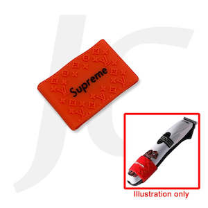 Supreme Grip Rubber Band Small For Trimmer Red With Black Letter J39GSB