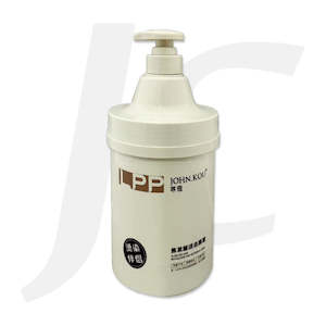 JOHN.KOU LPP Hair Revitalizing and Restoring Treatment 800ml J14PRV