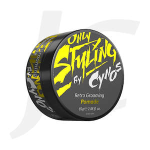 Cynos Desire To Create: Cynos Only Styling Retro Grooming Pomade 85g J13SRG*
