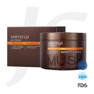 MOCHEQI MUSK Nutrient Moisturising Hair Treatment 1000ml J14MHY*