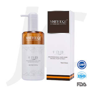 MOCHEQI MUSK Nourishing Hair Conditioner Super Silky Plant Extract 518ml J14SSW*
