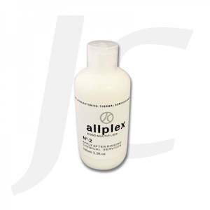 JC Allplex No.2 100ml J12A21