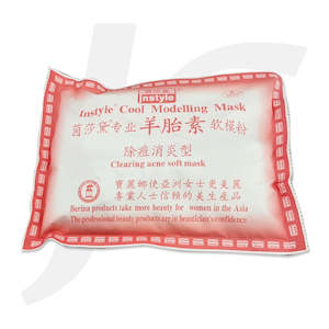 Professional Facial Series Powder: Instyle Cool Modelling 除痘消炎型 Clearing Acne(Anti-Pimple) Soft Mask 1KG J63TMA