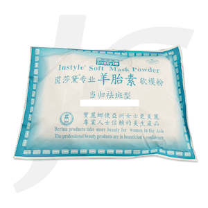 Professional Facial Series Powder: Instyle Cool Modelling 当归祛斑型 (Anti-Freckle) Soft Mask 1KG J63KTS