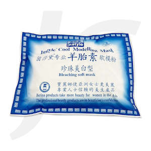 Instyle Cool Modelling 珍珠美白 Bleaching Soft Mask 1KG J63WBS